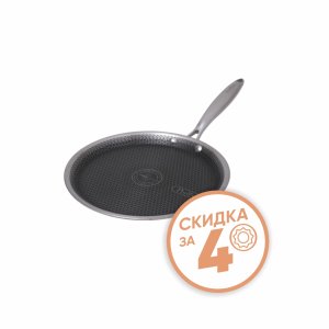 Сковорода Пинтинокс блинная 26см с антипригарным покрытием Гекса Кор