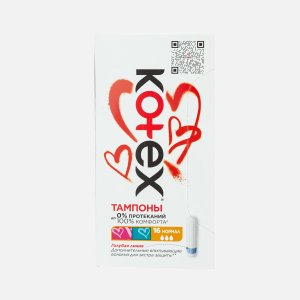 Тампоны Котекс УльтраСорб Нормал к/к 16шт