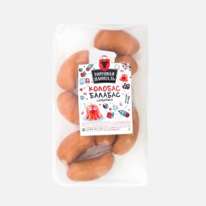 Сардельки Торговая площадь Колобас-Балабас вес