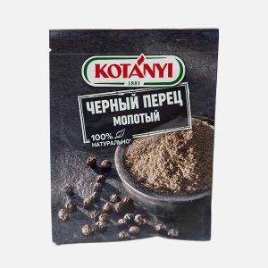 Перец Котани черный молотый 20г