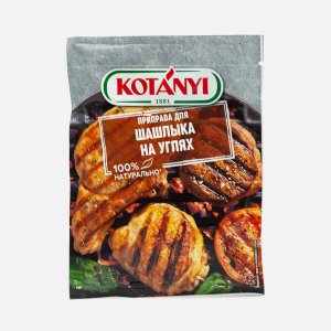 Приправа Котани для шашлыка на углях бум/пак 30г