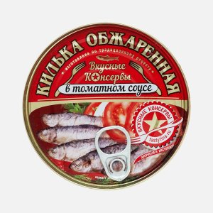 Килька Вкусные консервы обжаренная в т/с ж/б/ключ 240г