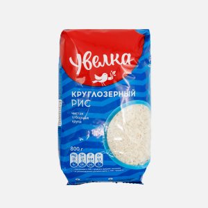 Рис Увелка круглозерный пл/пак 800г