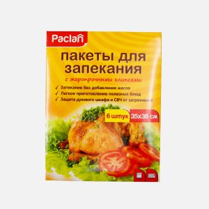 Пакеты Паклан д/запекания 35х38см 6шт