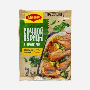 Смесь Магги На второе для сочной курицы с травами 30г