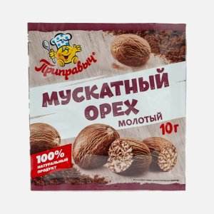 Мускатный орех Приправыч дробленый/молотый 10г