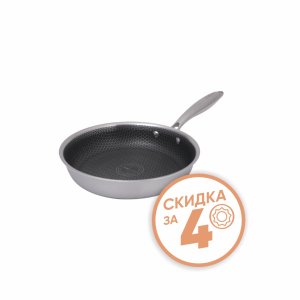 Сковорода Пинтинокс 24см с антипригарным покрытием Гекса Кор
