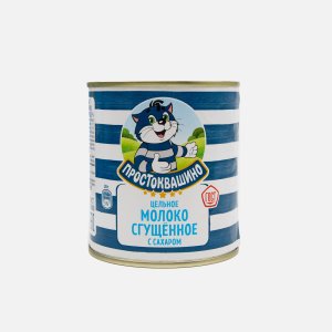 Молоко сгущен Простоквашино с сахаром 8.5% ГОСТ ж/б 400г