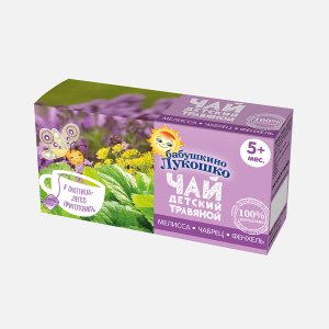 Чай Бабушкино лукошко детский Мелисса/чабрец/фенхель с 5мес 20*1г