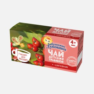 Чай Бабушкино лукошко детский Шиповник 20*1г