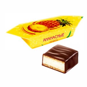 Конфеты НШФ Вкус Ананас вес 