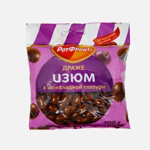 Драже РотФронт Изюм в шоколаде 200г