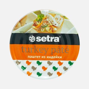 Паштет Сетра из индейки ж/б/кл 100г