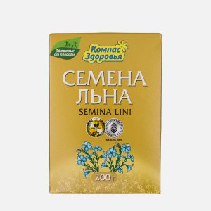 Семена льна Компас Здоровья к/к 200г