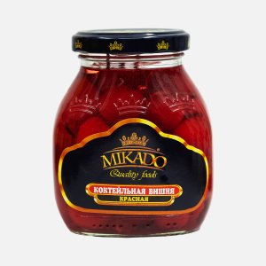 Вишня Микадо коктейльная красная в сиропе ст/б 255г
