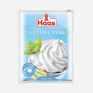 Сливки Хаас взбитые 45г 