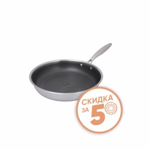 Сковорода Пинтинокс 28см с антипригарным покрытием Гекса Кор